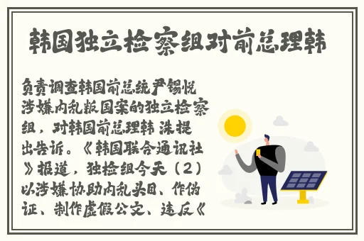 国产h精品在线观看